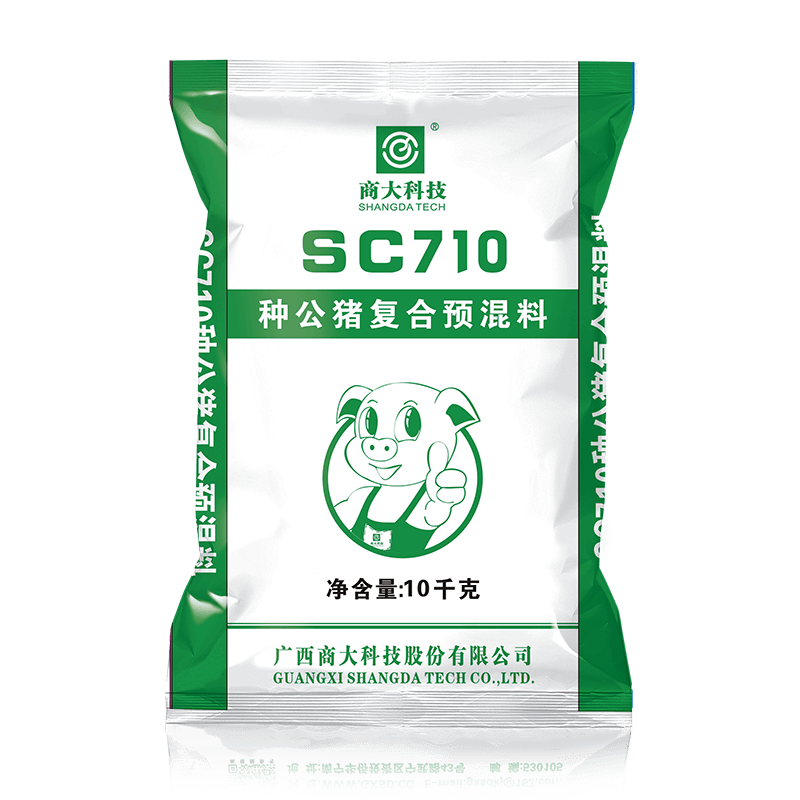 SC710  种公猪复合预混料